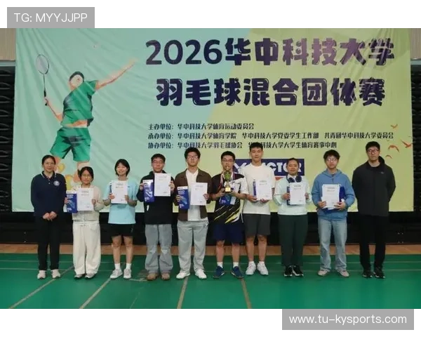 世界羽毛球混合团体赛开展学校普及与师资培训,世界羽毛球混合团体赛又称为 世界羽毛球混合团体赛开展学校普及与师资培训,世界羽毛球混合团体赛又称为