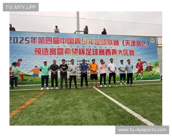足球联赛推动俱乐部青训发展评价与激励制度建设,足球青训俱乐部规划 足球联赛推动俱乐部青训发展评价与激励制度建设,足球青训俱乐部规划