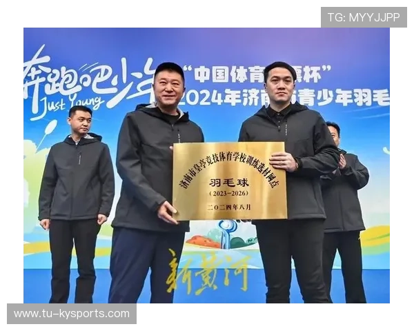2026年羽毛球全国青训营教学资源共享平台新增视频互动功能，青少年羽毛球培训视频